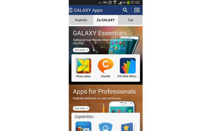 Samsung-GALAXY-Apps-Screenshot_2.png